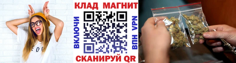 Купить наркотики Яхрома КОКАИН  СОЛЬ  АМФЕТАМИН  Меф мяу мяу 