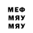 Метадон VHQ Volodymyr Derii