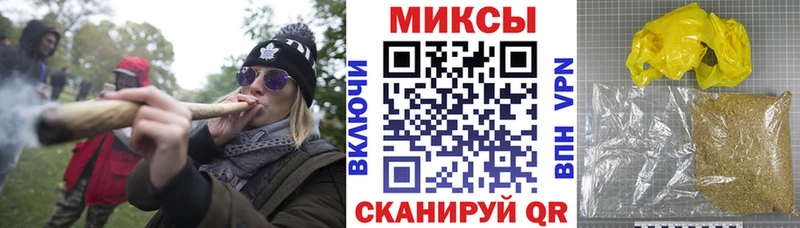БУТИРАТ Butirat  Яхрома 