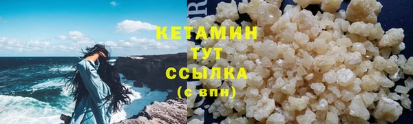 марихуана Богданович