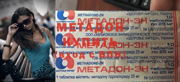 марихуана Богданович