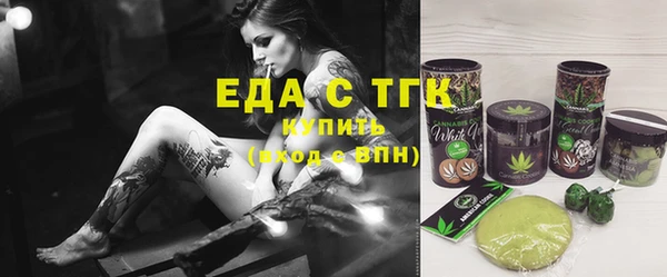 марихуана Богданович