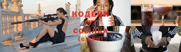 бутик Богородицк
