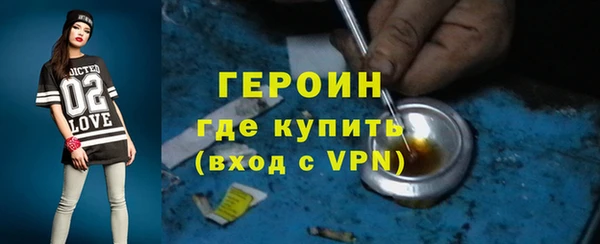 марихуана Богданович