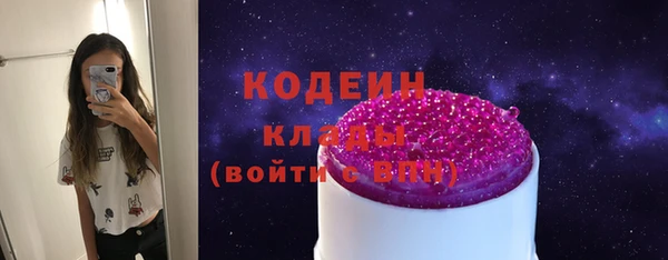 марихуана Богданович