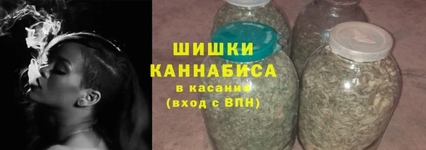 марихуана Богданович