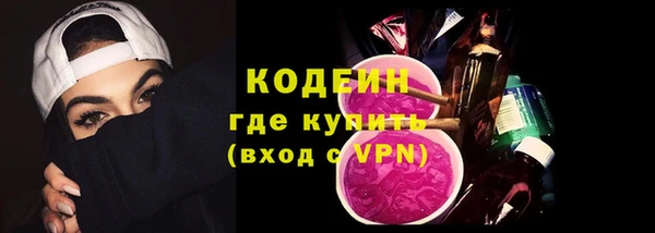 марихуана Богданович