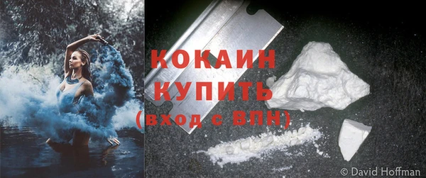 марихуана Богданович