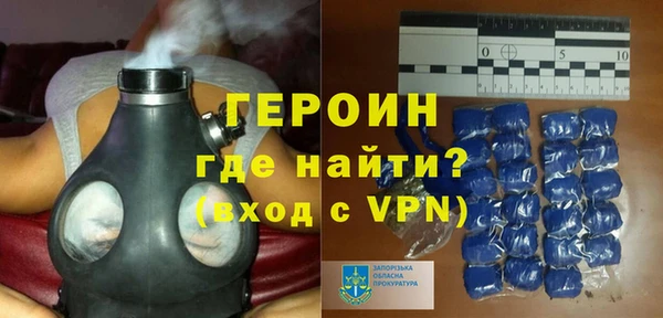 бутик Богородицк