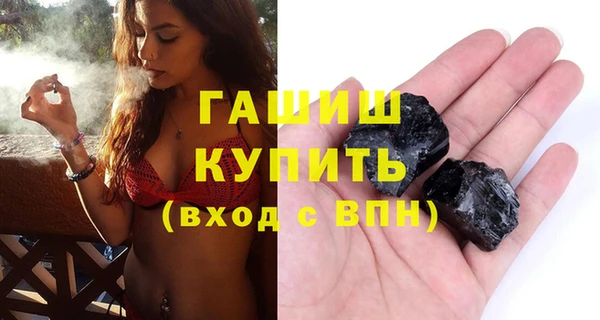 марихуана Богданович