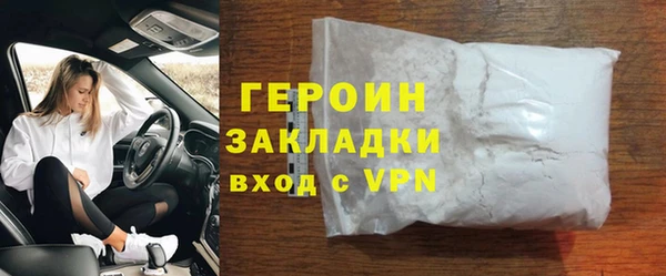 марихуана Богданович